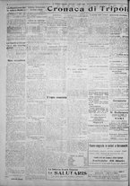 giornale/IEI0111363/1924/luglio/6