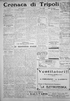 giornale/IEI0111363/1924/luglio/66