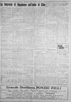 giornale/IEI0111363/1924/luglio/7
