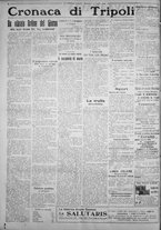 giornale/IEI0111363/1924/luglio/70