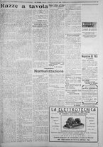 giornale/IEI0111363/1924/luglio/71