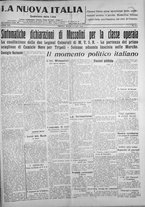 giornale/IEI0111363/1924/luglio/73