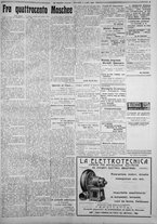 giornale/IEI0111363/1924/luglio/79