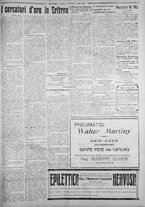 giornale/IEI0111363/1924/luglio/87