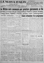 giornale/IEI0111363/1924/luglio/9