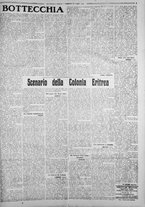 giornale/IEI0111363/1924/luglio/95