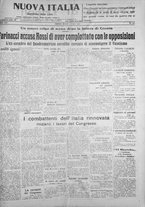 giornale/IEI0111363/1924/luglio/97