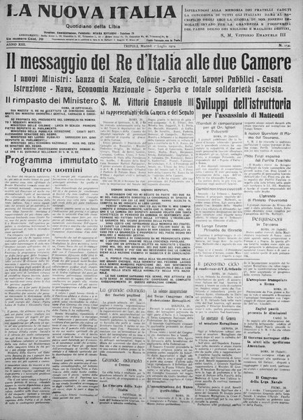 La nuova Italia : giornale quotidiano illustrato della Tripolitania e Cirenaica