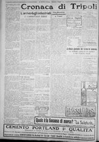 giornale/IEI0111363/1924/maggio/14