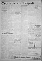 giornale/IEI0111363/1924/maggio/2