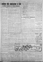 giornale/IEI0111363/1924/maggio/31