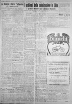 giornale/IEI0111363/1924/maggio/35