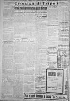 giornale/IEI0111363/1924/maggio/38