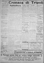 giornale/IEI0111363/1924/maggio/50