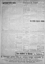 giornale/IEI0111363/1924/maggio/58