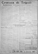 giornale/IEI0111363/1924/maggio/62