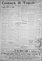 giornale/IEI0111363/1924/maggio/74