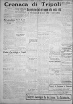 giornale/IEI0111363/1924/maggio/82