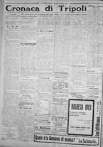 giornale/IEI0111363/1924/maggio/98