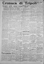 giornale/IEI0111363/1924/marzo/14