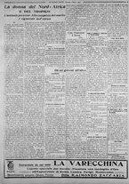 giornale/IEI0111363/1924/marzo/19