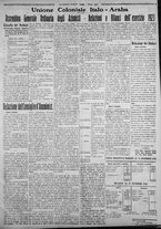 giornale/IEI0111363/1924/marzo/3