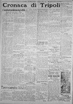 giornale/IEI0111363/1924/marzo/6