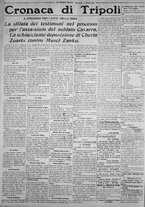 giornale/IEI0111363/1924/marzo/62