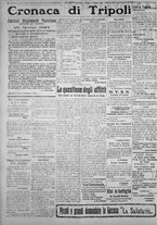 giornale/IEI0111363/1924/marzo/74