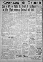 giornale/IEI0111363/1924/novembre/14