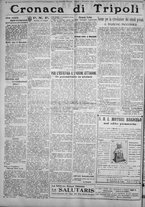 giornale/IEI0111363/1924/novembre/18