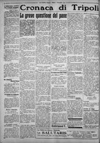 giornale/IEI0111363/1924/novembre/2