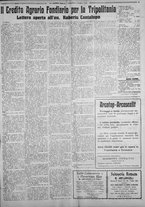 giornale/IEI0111363/1924/ottobre/15