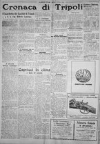 giornale/IEI0111363/1924/ottobre/18