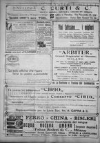 giornale/IEI0111363/1924/ottobre/24