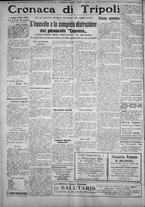 giornale/IEI0111363/1924/ottobre/50