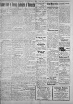 giornale/IEI0111363/1924/ottobre/55