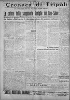 giornale/IEI0111363/1924/ottobre/58