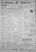 giornale/IEI0111363/1924/ottobre/6