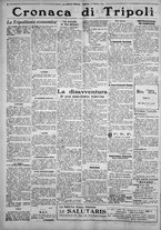 giornale/IEI0111363/1924/ottobre/82