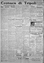 giornale/IEI0111363/1924/settembre/10