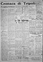 giornale/IEI0111363/1924/settembre/6