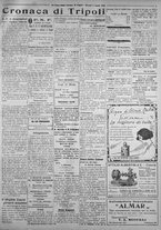 giornale/IEI0111363/1925/agosto/11