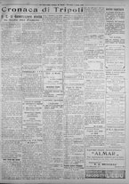 giornale/IEI0111363/1925/agosto/15