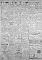giornale/IEI0111363/1925/agosto/19