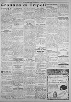 giornale/IEI0111363/1925/agosto/3
