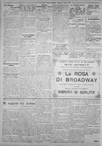 giornale/IEI0111363/1925/agosto/54