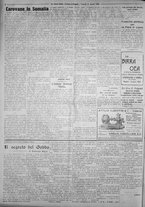 giornale/IEI0111363/1925/agosto/66