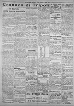 giornale/IEI0111363/1925/agosto/7