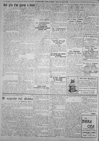 giornale/IEI0111363/1925/agosto/70